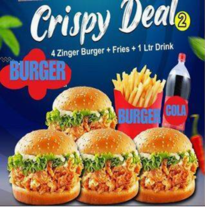 Mega Promo